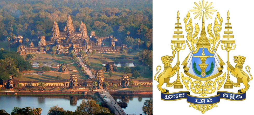 Королевство Камбоджа